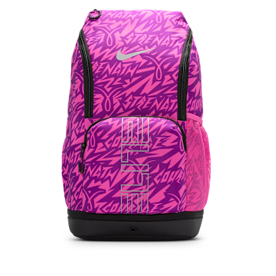 Nike Varsity Elite Backpack (32L). Nike.com